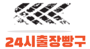 로고 이미지